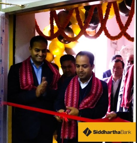 वीरगंजको मुर्लीचौकमा सिद्धार्थ बैंकको नयाँ शाखा विस्तार