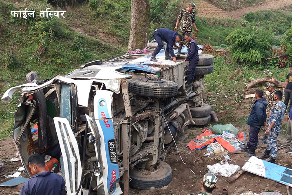 दुर्घटना बीमा रकम बृद्धि गर्ने प्रस्ताव अन्योलमा, पक्षहरुका बीचमा संवादहीनताको अवस्था