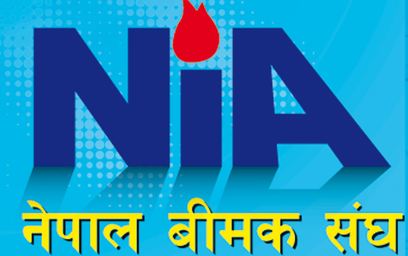 नेपाल बीमक संघको वेवसाईट बन्द