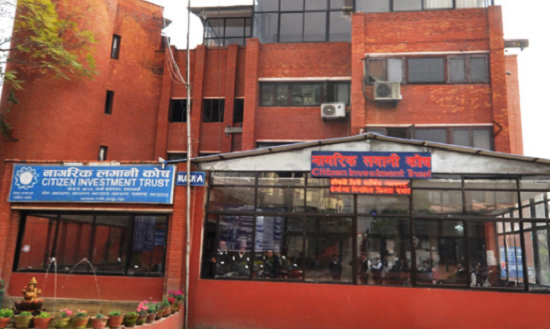 नागरिक लगानी कोषको संस्थापक शेयर किन्ने मौका, एलआईसीले ५० हजार कित्ता बिक्री गर्दै