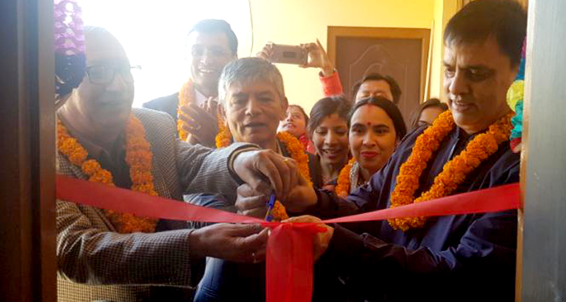 सिटिजन लाइफको नयाँ शाखा काठमाडौंको जरङ्खुमा