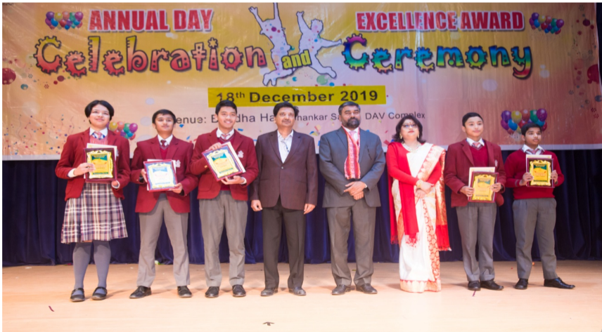 डीएभी विद्यालयको २७ औँ वार्षिकोत्सव सम्पन्न