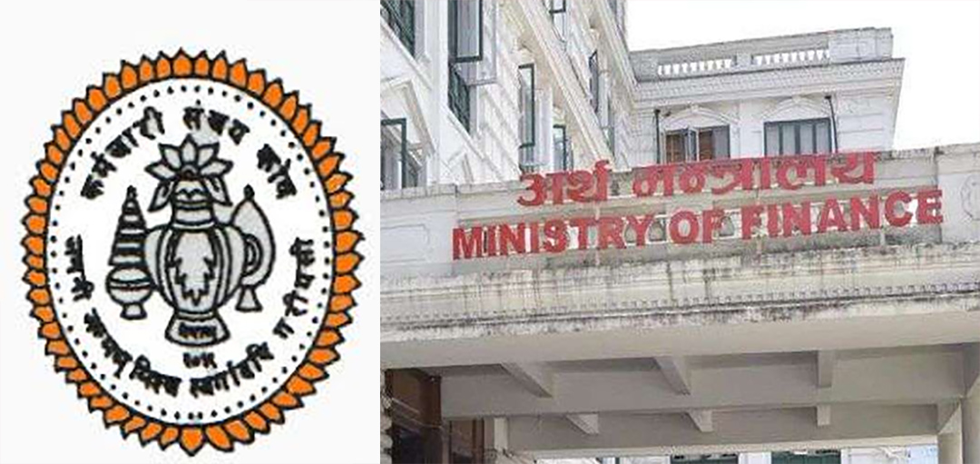 कर्मचारी संचयकोष आफैले सुरु गर्यो ‘बीमा सेवा’, सरकारकै संरक्षणमा बीमा नियमनको धज्जी