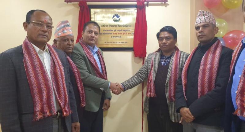 गरिमा विकास बैंकको नयाँ शाखा डुम्रेमा