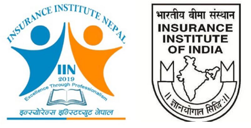 नेपाल र भारतका इन्स्योरेन्स इन्स्टीच्यूटबीच सम्झौता, पाठ्यक्रम र तालिममा सहकार्य हुने