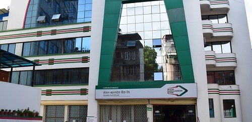 नेपाल बङ्गलादेश बैंकको संचालक परिर्वतन