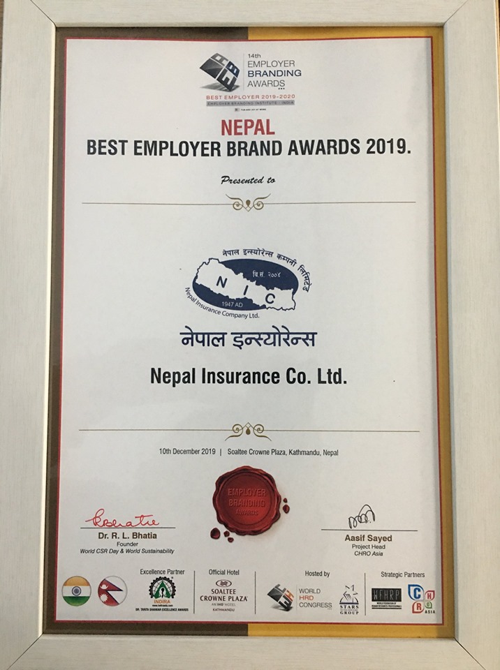 नेपाल इन्स्योरेन्स “नेपाल वेष्ट इम्प्लोयर अवार्ड २०१९” बाट सम्मानित