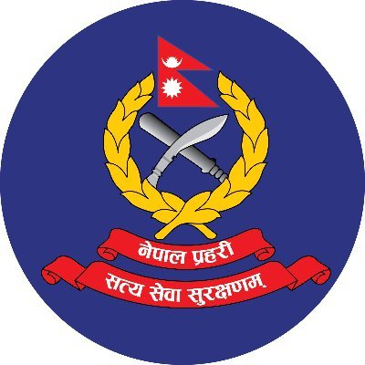 The family of the policeman who died in the Jenji agitation will be given Rs. Nepal Police decides to provide Rs 10 lakh