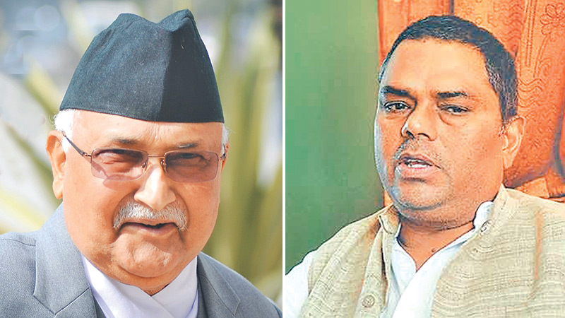 प्रधानमन्त्री ओलीसँग विवादपछि उपप्रधानमन्त्री यादवद्वारा राजिनामा