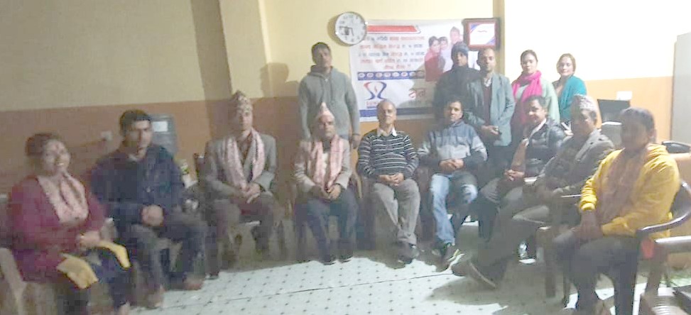 सन नेपाल लाइफद्धारा अभिकर्ता अन्तरक्रिया तथा सम्मान कार्यक्रम सम्पन्न