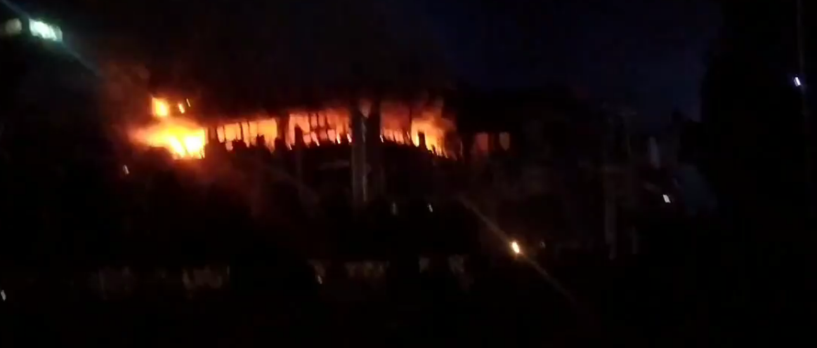 इटहरीचोकस्थित सूर्य कम्प्लेक्समा आगोलागी