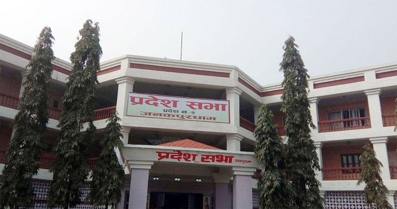 बीमकसँग सहकार्य नगरी प्रदेश दुई सरकार बीमा अभियान चलाउँदै