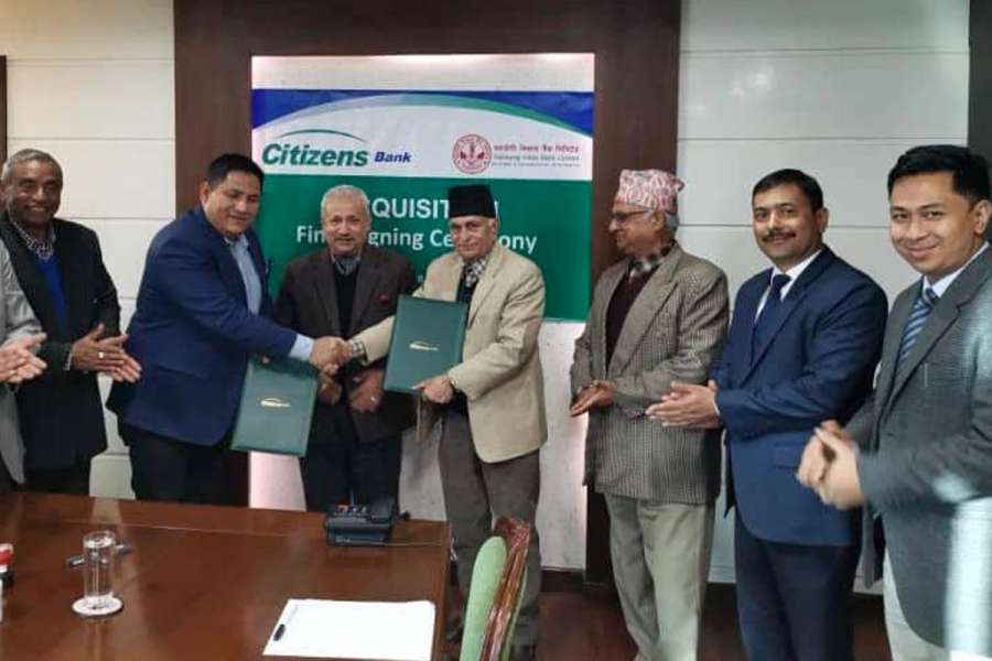 सिटिजन्स र सहयोगी विकास बैंकबीच अन्तिम मर्जर सम्झौता