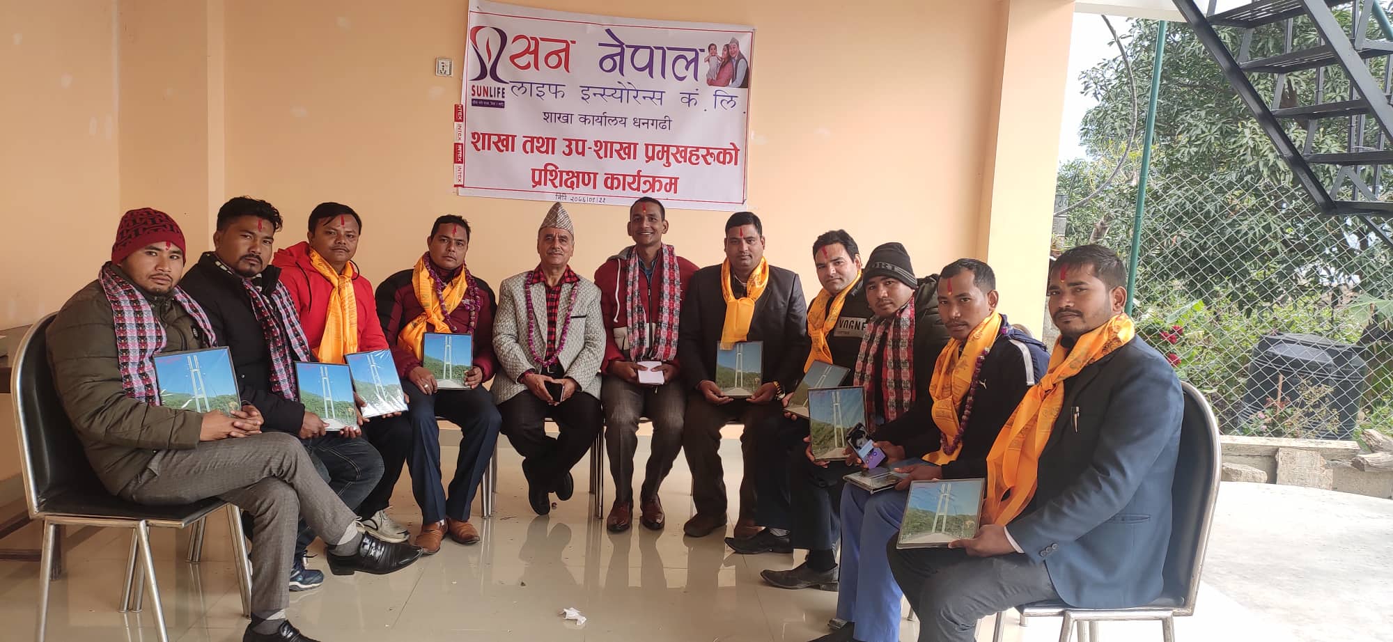 सन नेपाल लाइफद्धारा कर्मचारी प्रशिक्षण