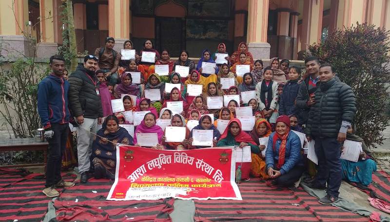 आशा लघुवित्तद्धारा सीपमूलक तालिम सम्पन्न