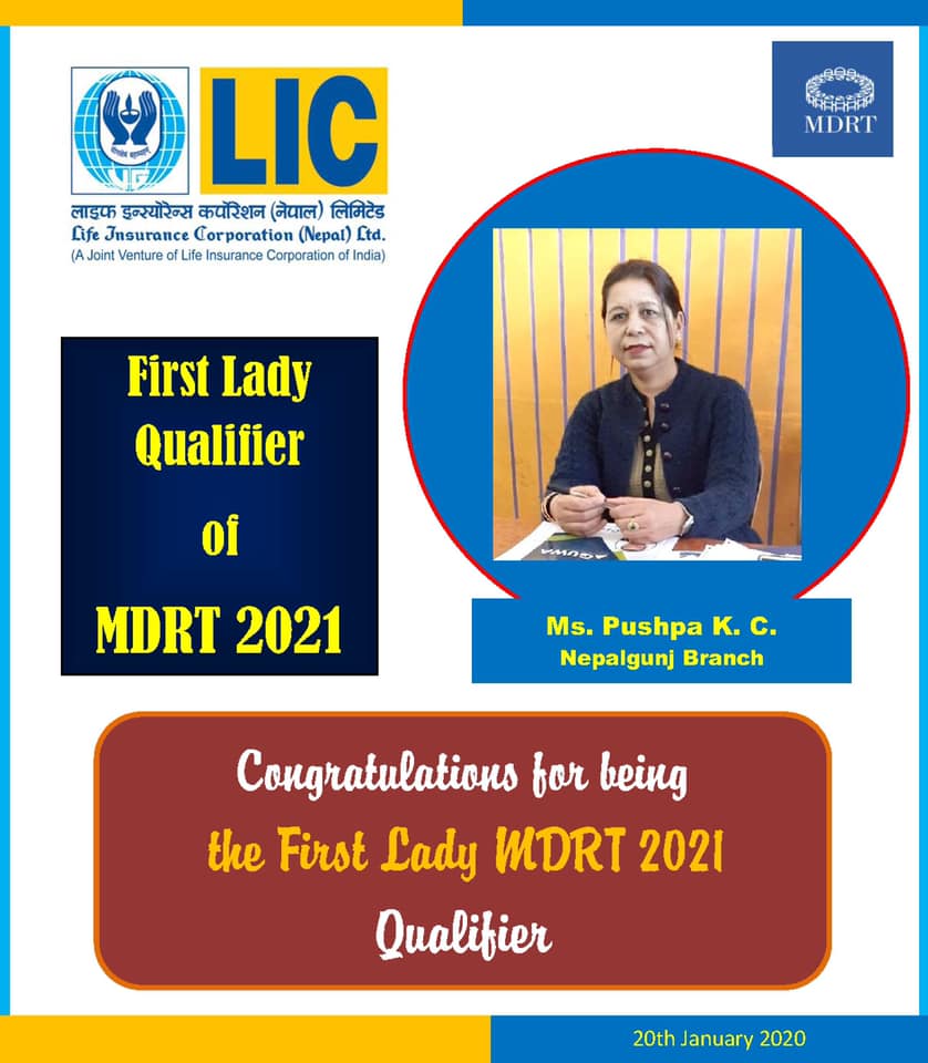 एलआईसीकी पुष्पाले २० दिनमा पूरा गरिन् एमडीआरटीको लक्ष्य