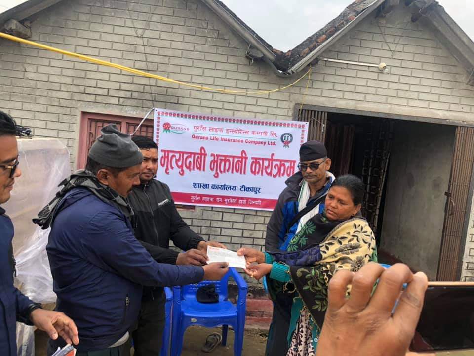 गुराँस लाइफद्धारा मृत्यु दावी भुक्तानी