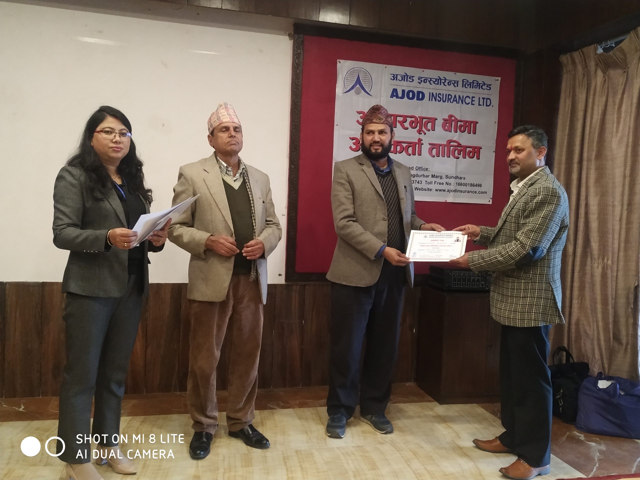 हेटौंडामा अजोड इन्स्योरेन्सको बीमा अभिकर्ता तालिम सम्पन्न