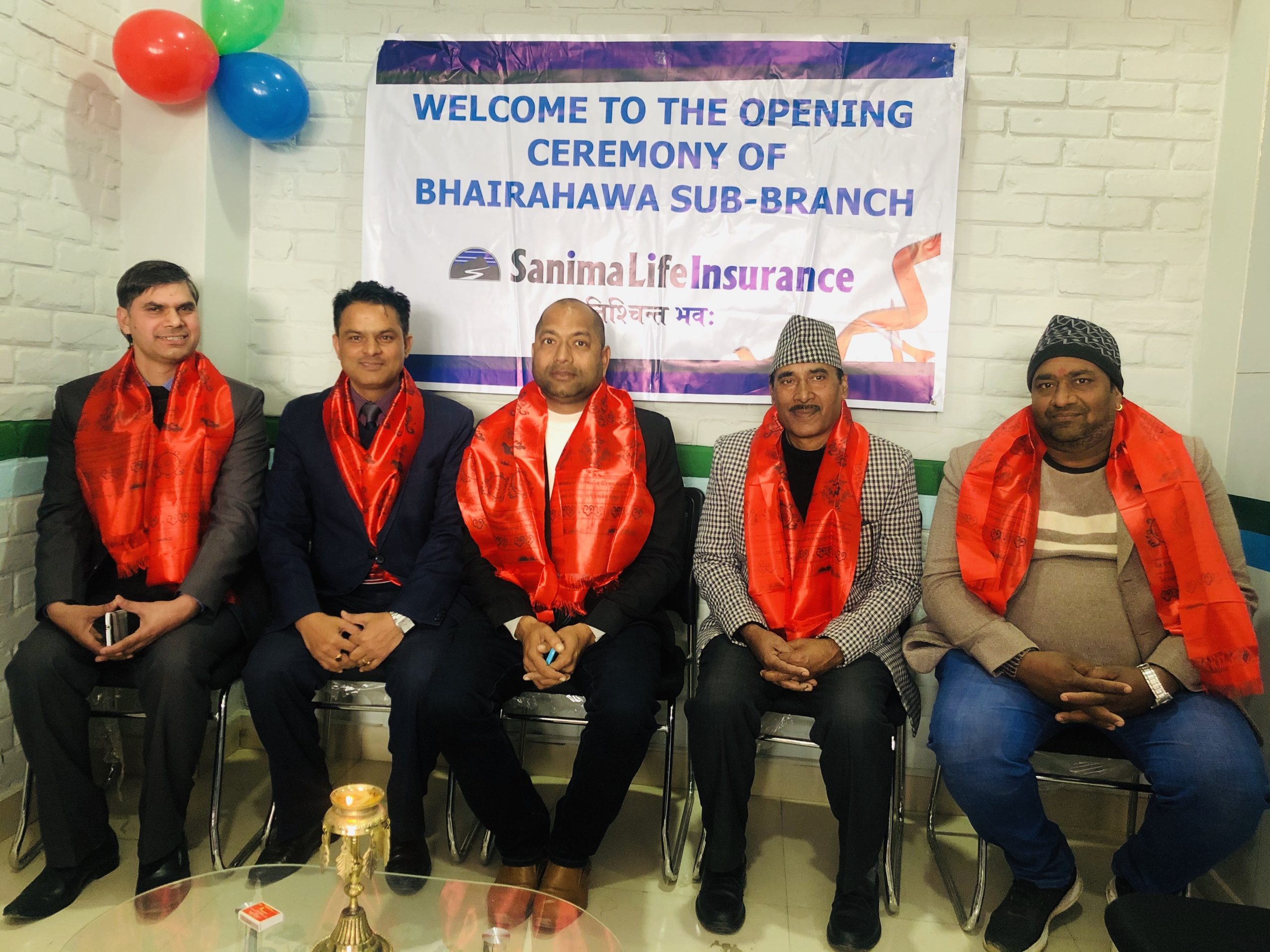 भैरहवामा सानिमा लाइफको उपशाखा संचालनमा