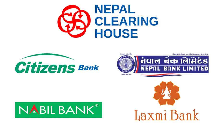 कनेक्ट आईपिएसमा जोडिने बैंकका ग्राहकले १०० रुपैयाँ सित्तैमा पाउने