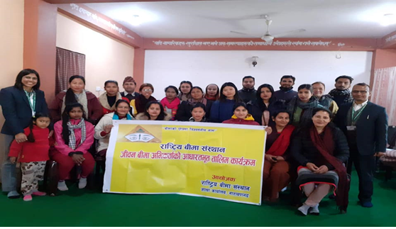 कावासोतीमा राष्ट्रिय बीमा संस्थानको बीमा अभिकर्ता तालिम सम्पन्न