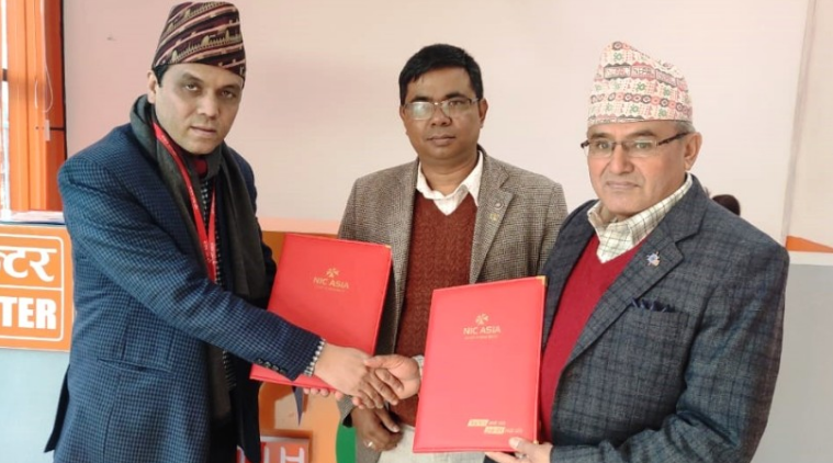 एनआईसी एशिया बैंकका ग्राहकलाई तिनाउ हस्पिटलमा छुट