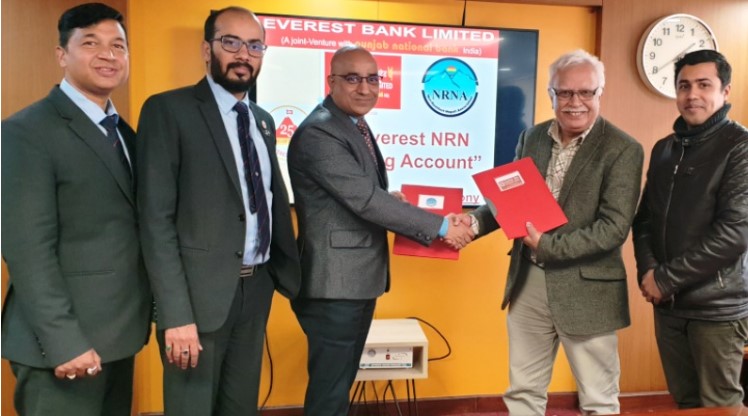 एभरेष्ट बैंकको एनआरएन बचत खातामा  बिशेष छुट