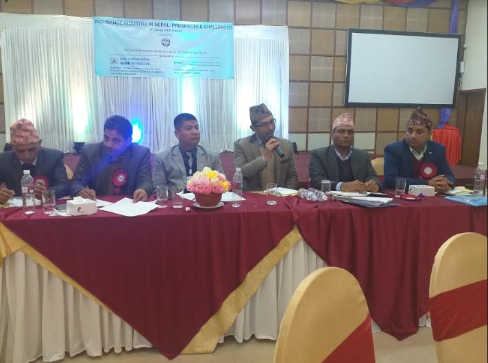 पोखरामा बीमा सम्बन्धी एक दिने सेमिनार सम्पन्न