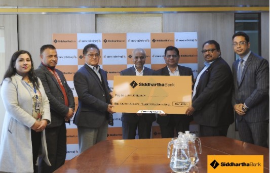 सिद्धार्थ बैंकको सहयोगमा ६ दिने आँखा शल्यक्रिया शिवर सम्पन्न