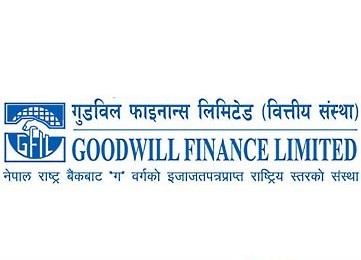 गुडविल फाइनान्सको संचालक मल्लको राजिनामा स्वीकृत