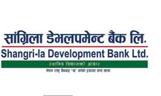 सांग्रीला  डेभलपमेन्ट बैंकको संस्थापक शेयर बिक्रिमा
