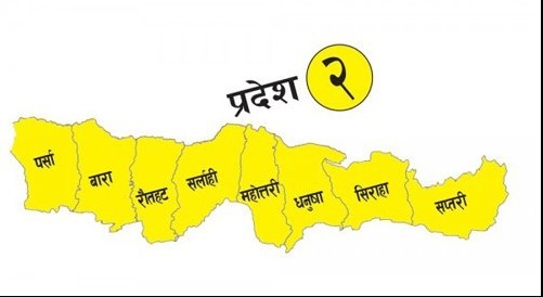 भोलिदेखि प्रदेश नं २ मा छोरी बीमा सप्ताह