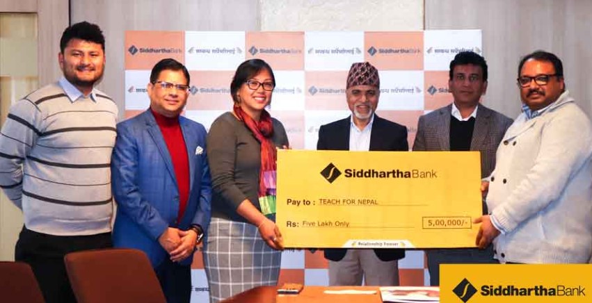 सिद्धार्थ बैंकद्धारा टिच फर नेपाललाई आर्थिक सहयोग