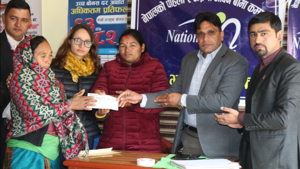 नेशनल लाइफद्धारा पाल्पामा एकैदिनमा तीन बीमा दाबी भुक्तानी