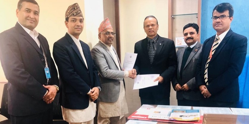 महालक्ष्मी विकास बैंक र राष्ट्र बैंकबीच सम्झौता