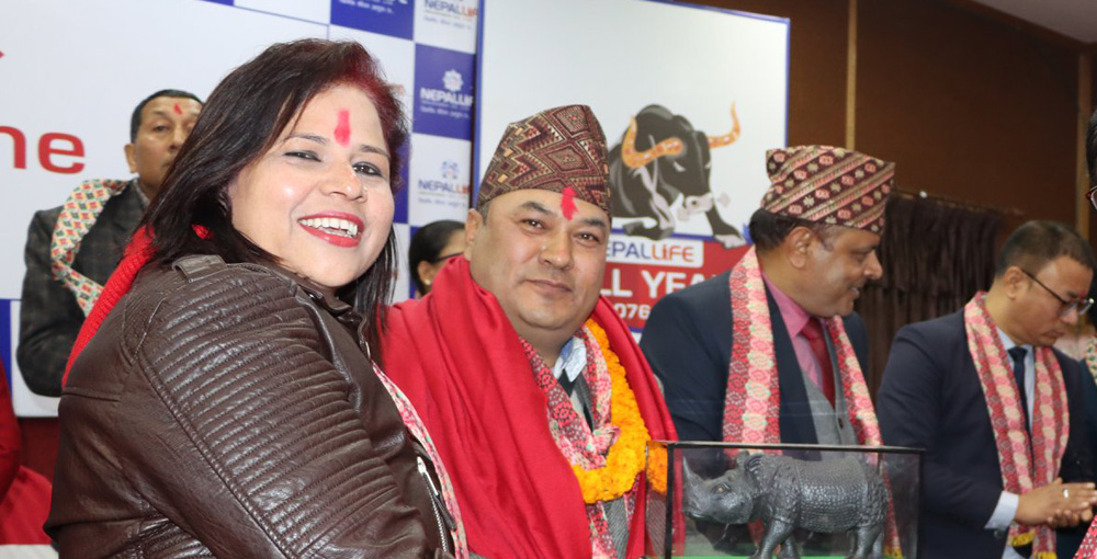 बीमा कम्पनीका प्रिमियम र बोनसदर समान गरिनुपर्छः अध्यक्ष अमात्य