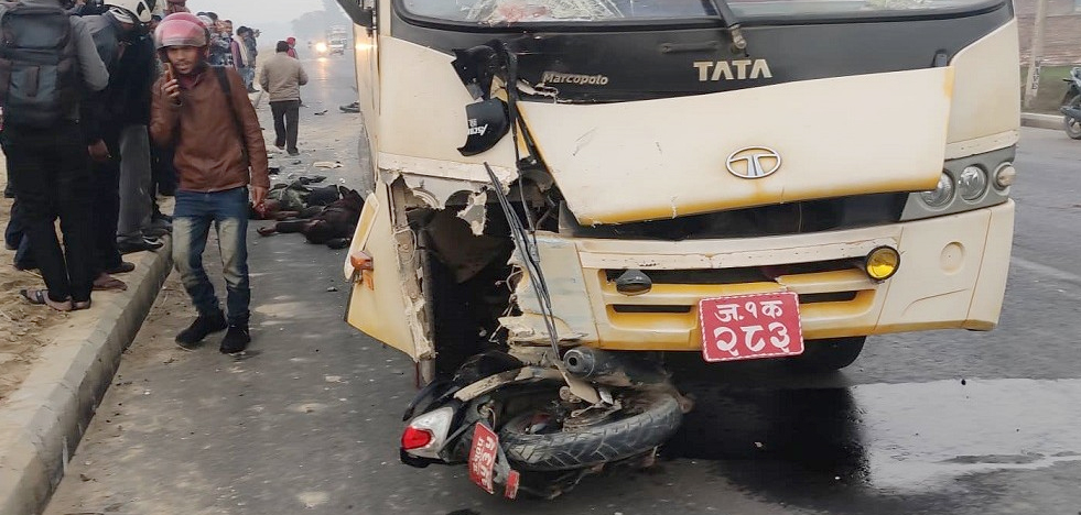 माघे संक्रान्ती मनाउन हिडेका दुई युवाको मोटरसाईकल दुर्घटनामा मृत्यु