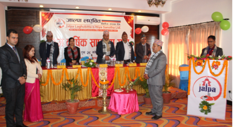 जाल्पा लघुवित्तको साधारण सभा सम्पन्न, ४ जना संचालक निर्वा्चित