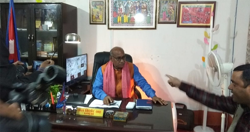 जनकपुरधाम उपमहानगरपालिकाको कार्यालयभित्रै दर्जन पत्रकार कुटिए