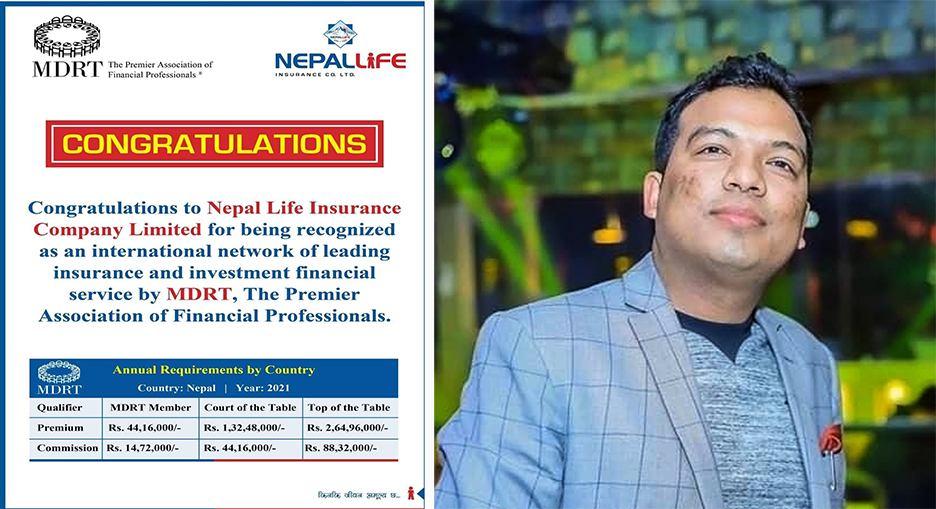 नेपाल लाईफका केसीले १४ दिनमै पूरा गरे एमडिआरटी लक्ष्य