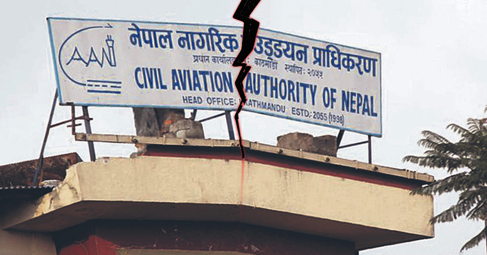 नागरिक उड्डयन प्राधिकरण फुटाइदै, विधेयक मन्त्रिपरिषदबाट स्वीकृत