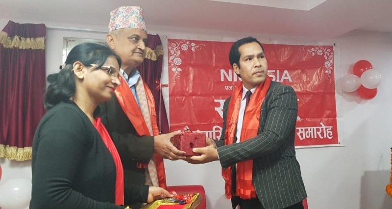 एनआईसी एशिया बैंकको नयाँ शाखा काठमाडौंको ढुङ्गेधारामा