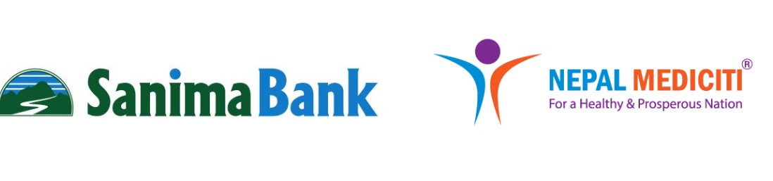 सानिमा बैंक र नेपाल मेडिसिटि हस्पिटलबीच सम्झौता