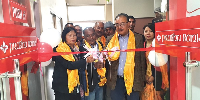 प्रभु बैंकको एकैसाथ तीन नयाँ शाखा विस्तार