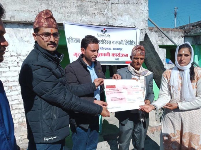 यूनियन लाइफद्धारा २० लाख ५० हजार रुपैयाँ मृत्यु दाबी भुक्तानी
