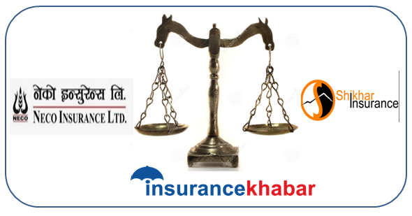 नेको र शिखर इन्स्योरेन्सलाई दाँजेर हेर्दा ?