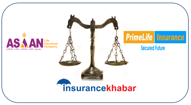 प्राइम लाइफ र एशियन लाइफ इन्स्योरेन्सलाई दाँजेर हेर्दा