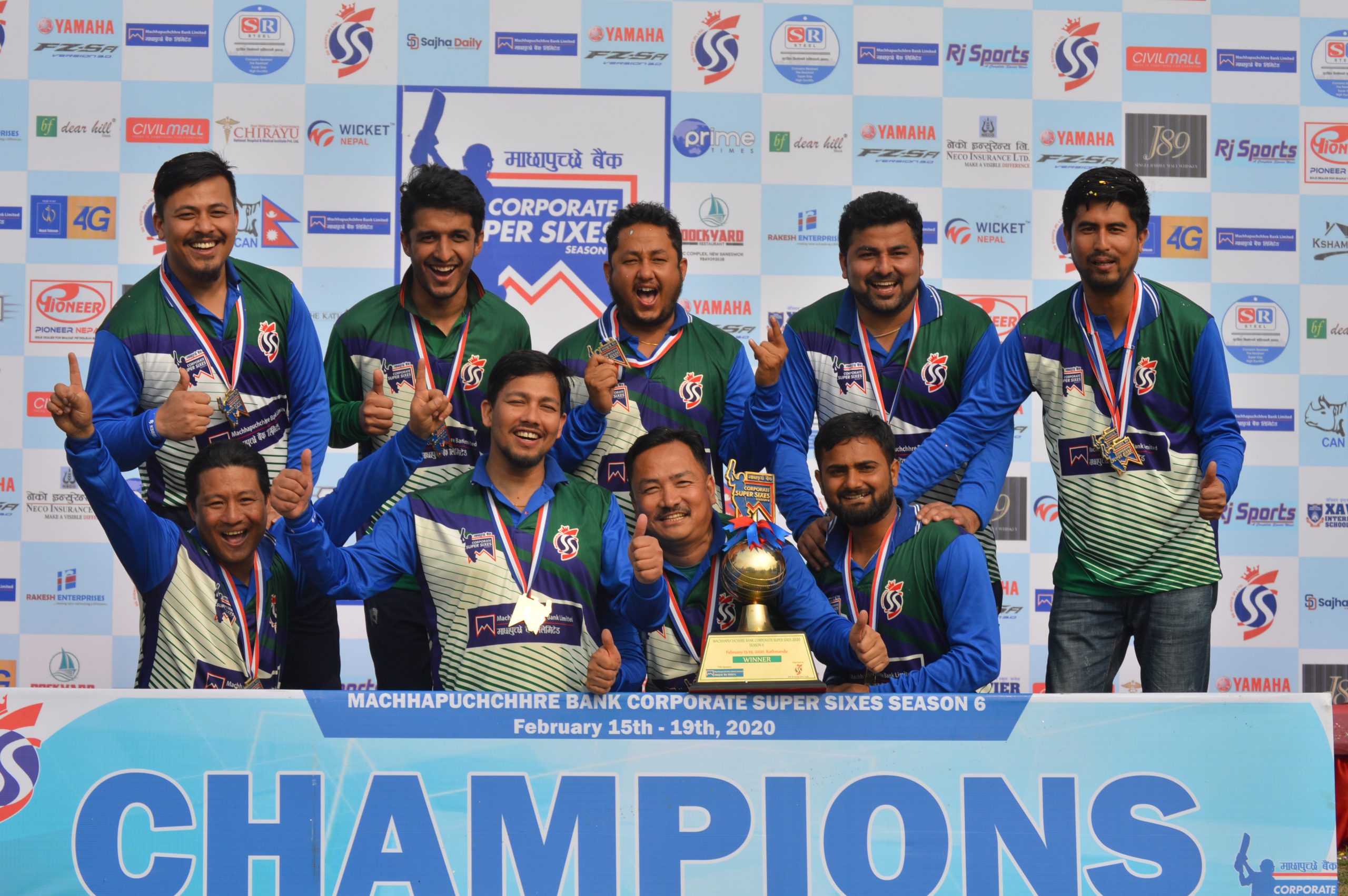 कामना सेवा विकास बैंकको ऐतिहासिक जित