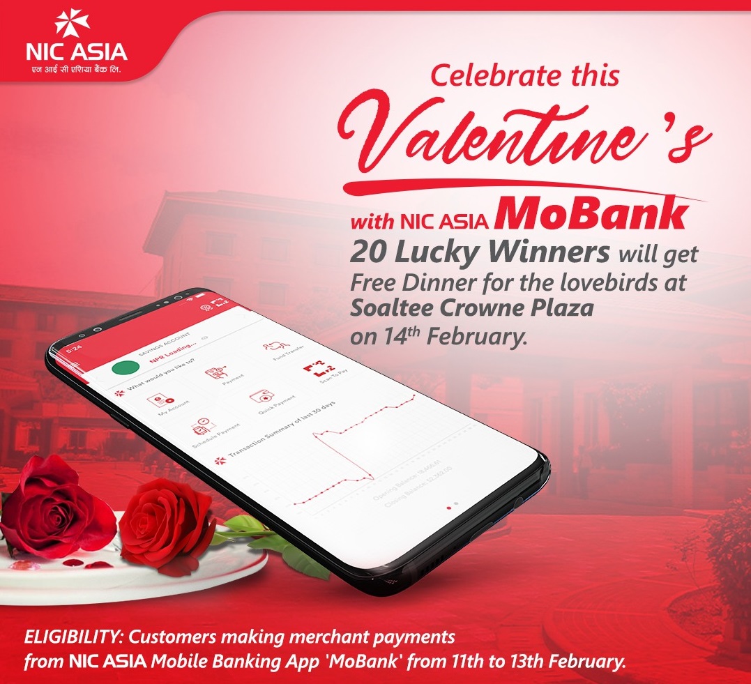 एनआईसी एशियाको मोबाइल बैंकिङ्ग प्रयोगकर्तालाई भ्यालेन्टाइन डेमा डिनर अफर