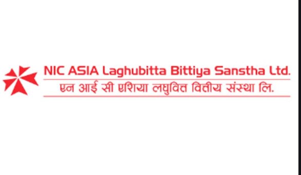 एनआईसी एशिया लघुवित्तको नाफा १३ प्रतिशतले बढ्यो